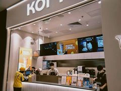 -KOI Thé(力宝广场店)