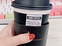 -星巴克臻选(北京银泰店)