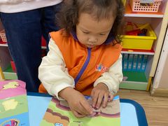 -吉的堡幼儿园(复地花屿城分园)