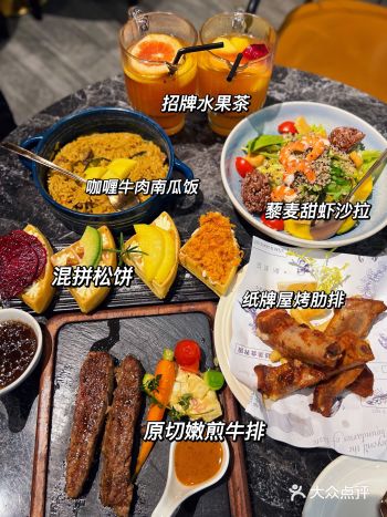 南宁探店|江南万达西餐厅