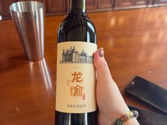 -龙谕酒庄
