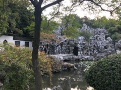 -清晏园
