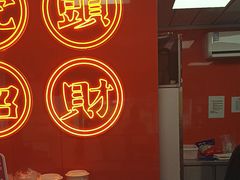 -虎头炸·潮汕南乳炸鸡(花都雅乐城店)