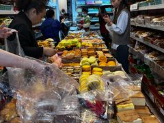 -庆祥斋糕点厂(留学路店)