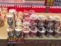 -味多美蛋糕(潘家园店)