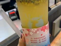 -瑞幸咖啡(7号国际商业中心店)