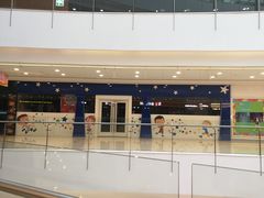 -沈阳HAI乐园