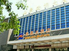 -齐汇维景大酒店游泳馆(山东政协大厦齐汇维景)