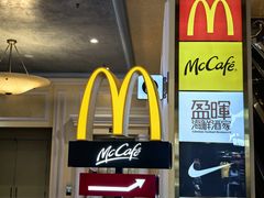 -澳门威尼斯人综合度假区