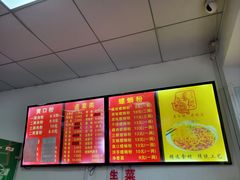 -凤张螺蛳粉·爽口粉(跃进路总店)
