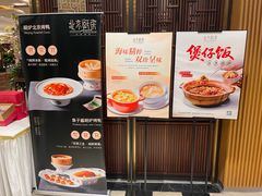 -北京厨房(SKP店)