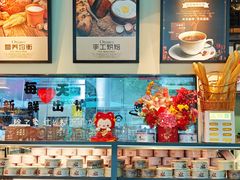 -街角 T·COFFEE 融合料理·BISTRO(车公庙店)