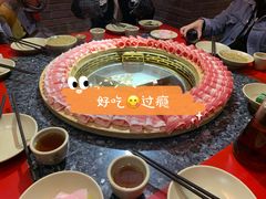 牛羊圈（不含锅底）-蜀大侠火锅(森兰花园城店)