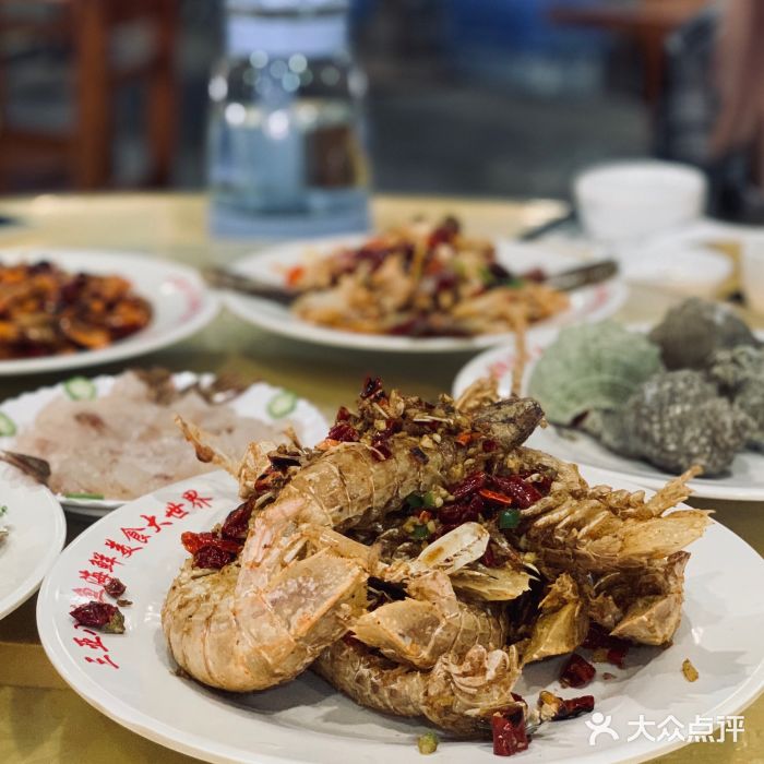 鸿港海鲜批发市场图片