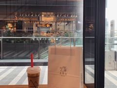 -去茶山(新光里店)