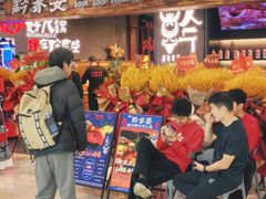 -鹏欣水游城