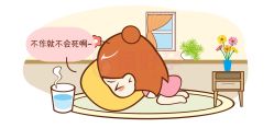 -邢台妇产医院