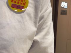 -海底捞火锅(平湖八佰伴店)