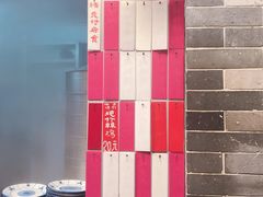 -達揚原味燉品(文明路店)