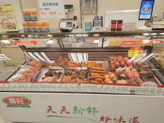 -华联商厦(火车站店)