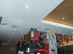 -九转小磨·非遗东北菜(群力店)