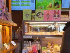 -奈雪的茶(中粮祥云小镇店)