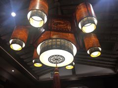 大堂-杨记隆府(时代天街店)