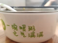 -甲乙饼·北京手工肉饼(西直门凯德茂店)