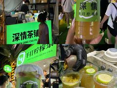-奥园广场(广州番禺福德路店)