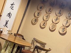 -卧龙堡客栈·中餐厅(古北水镇店)
