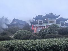 -九华山风景区