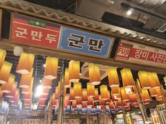 -姜胖胖无限自助烤肉(罗湖宝能店)
