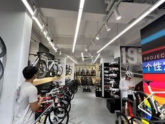 -TREK崔克自行车(碧云店)