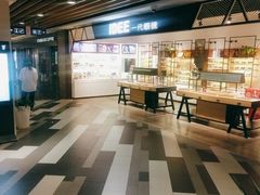 -百联临沂购物中心(临沂路店)