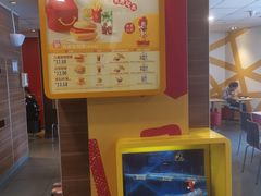 -麦当劳(衡阳中心汽车站店)