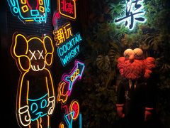 -柒Lounge(三里屯店)