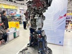 -TOYSRUS玩具反斗城(上海万象城店)