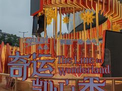 -凯德广场(金牛店)