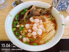 -陆振兴面馆·苏帮菜(白塔店)