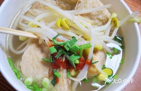 Stewed Tofu Dry with Flavor