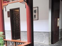 -湖南湘都生态农业园