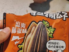 -鸣记脆皮烤鱼(山姆店)