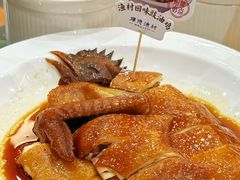 -顺德渔村·岭南一号