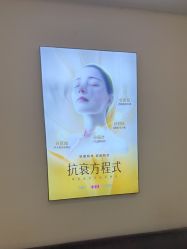 -长沙雅美医疗美容医院
