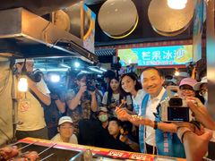 -瑞丰夜市