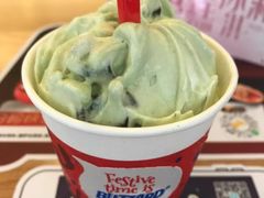 -DQ·蛋糕·冰淇淋(金牛万达店)
