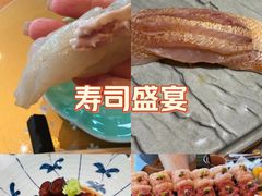 -鮨冠OMAKASE食べ放题(北京首店)