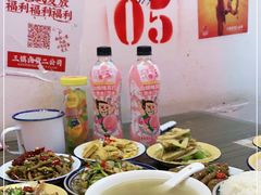 -三镇卤货二公司(汉街店)