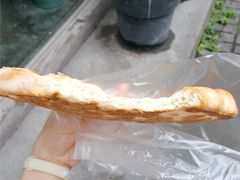 新疆烤馕-东伊顺(高银街店)