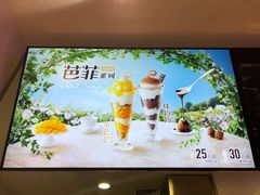 -DQ·蛋糕·冰淇淋(五角场万达店)